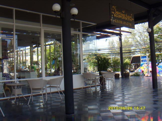 SDC19278.jpg